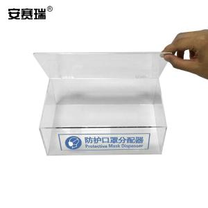 28153商品缩略图