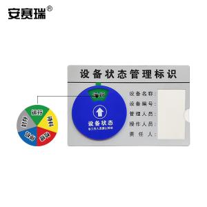 25881商品缩略图