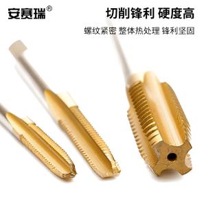 22378商品缩略图