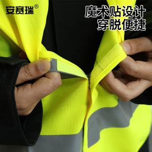 28206商品缩略图