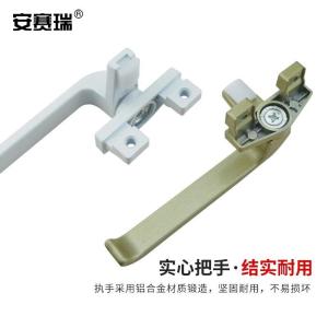 311111商品缩略图