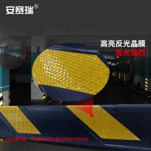 310999商品缩略图