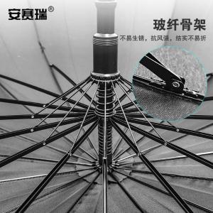 39816商品缩略图