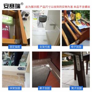 22491商品缩略图