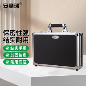 28466商品缩略图