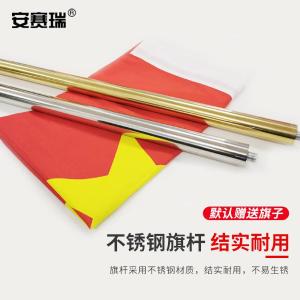 311405商品缩略图