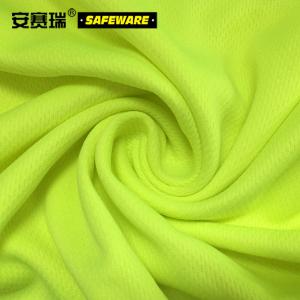 26002商品缩略图