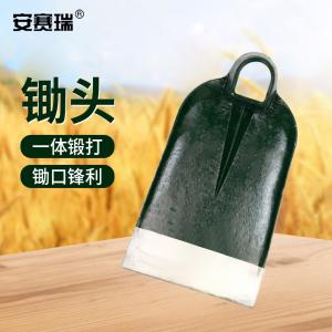 27098商品缩略图