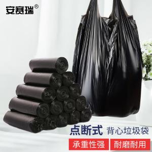 27152商品缩略图