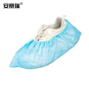 安赛瑞 一次性鞋套(100只装)无纺布鞋套 一次性加厚鞋套 卫生鞋套 防尘鞋套 39938