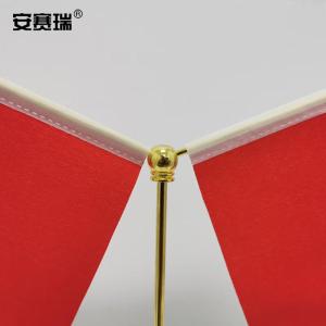 311414商品缩略图