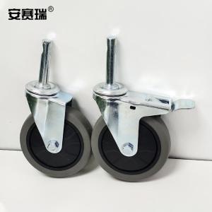 27197商品缩略图