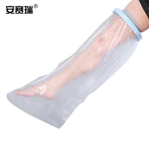 360034商品缩略图