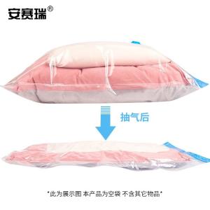 240797商品缩略图