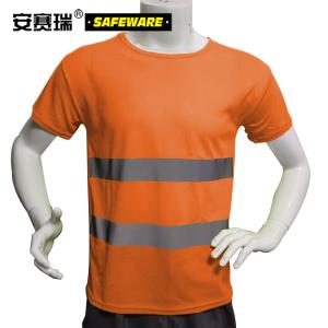 26008商品缩略图