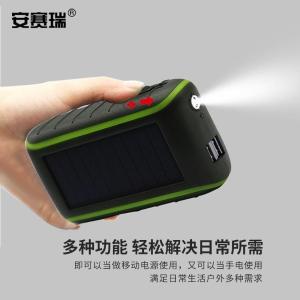 311160商品缩略图