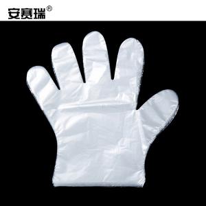 28217商品缩略图