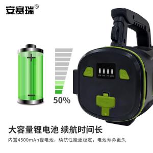 311152商品缩略图