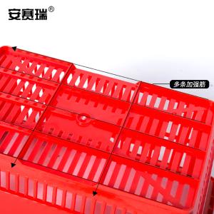 28446商品缩略图