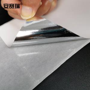 25224商品缩略图