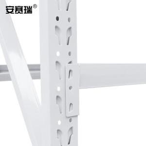 28428商品缩略图