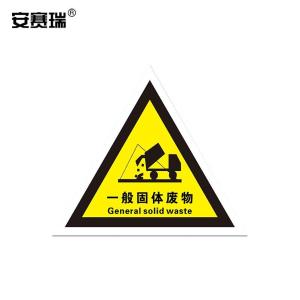 311005商品缩略图