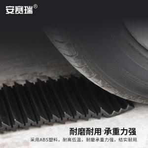 330070商品缩略图