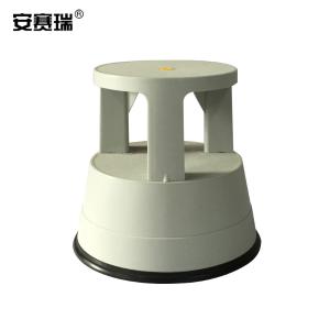 安赛瑞 塑料脚踏梯凳 理货凳超市取货凳登高凳 图书馆洗车移动梯凳 多功能仓库可移动脚踏圆凳 灰色 25227