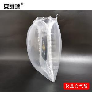 25240商品缩略图