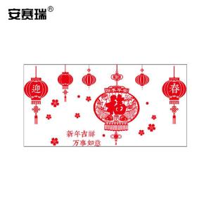 311233商品缩略图