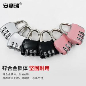 311337商品缩略图