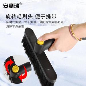 330013商品缩略图