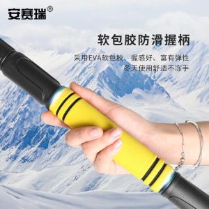 330013商品缩略图