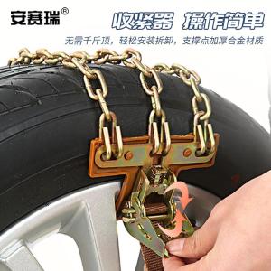 330000商品缩略图