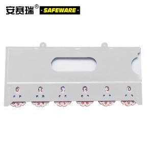 安赛瑞 货架物料计数磁性卡套 库房磁性标签牌 磁性计数分区分类提示牌(10个装)65×150mm6位计数白色23749