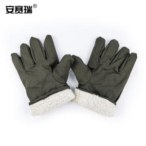 25579商品缩略图