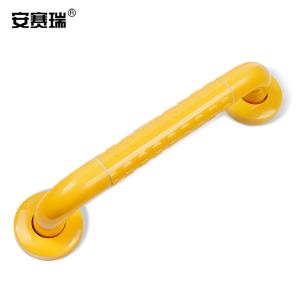 26876商品缩略图