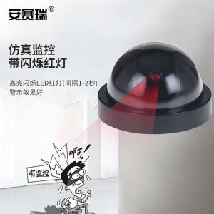 311252商品缩略图