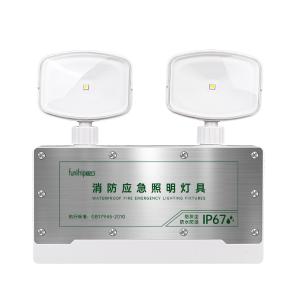 MS-ZFZD-E3W-FS商品缩略图