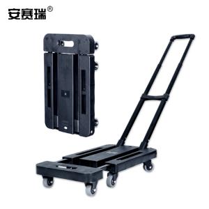 28381商品缩略图