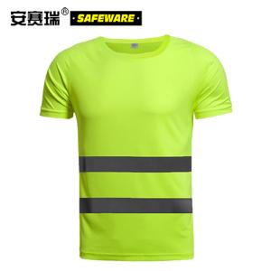 26002商品缩略图