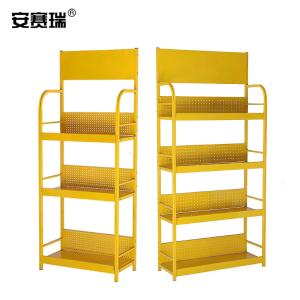 28386商品缩略图