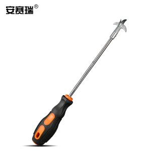 27285商品缩略图