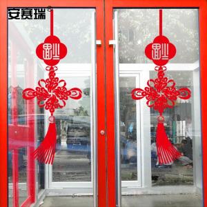 311188商品缩略图