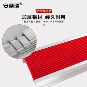 311041商品缩略图