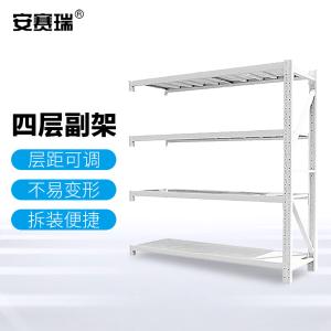 28439商品缩略图