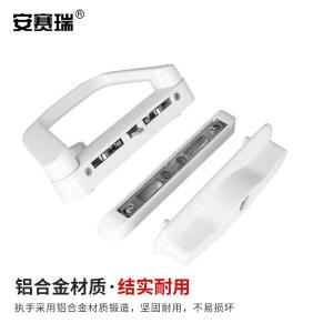 311115商品缩略图