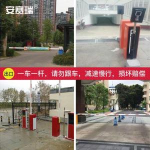 311058商品缩略图