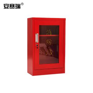 安赛瑞 消防柜 微型消防站柜(含消防器材)灭火器储存放应急柜子 消防器材工具柜 50×25×80cm  25843