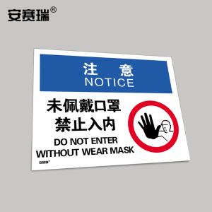 28967商品缩略图